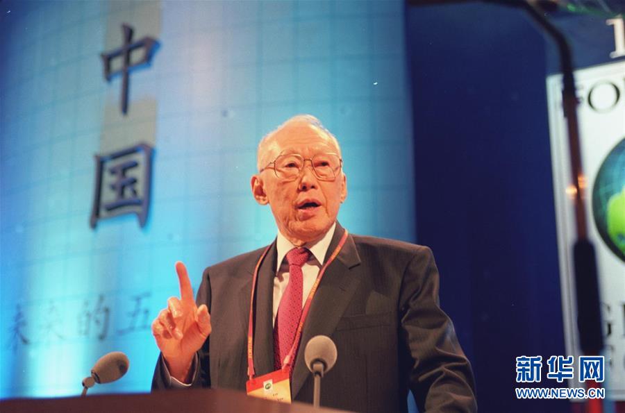 (圖文互動)(6)為發(fā)展和進步,與中國攜手同行——中國改革友誼獎章獲得者群像