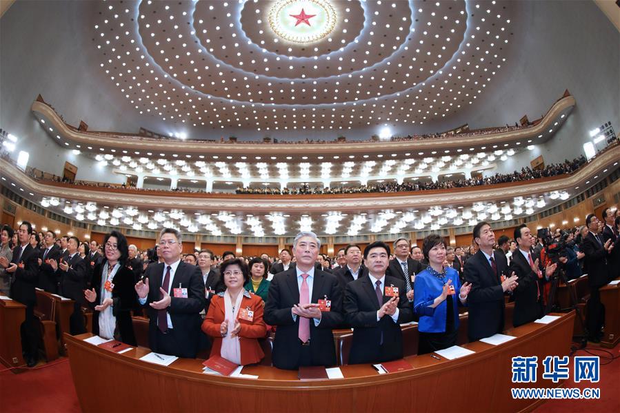 （兩會·政協開幕）（4）全國政協十三屆一次會議在京開幕