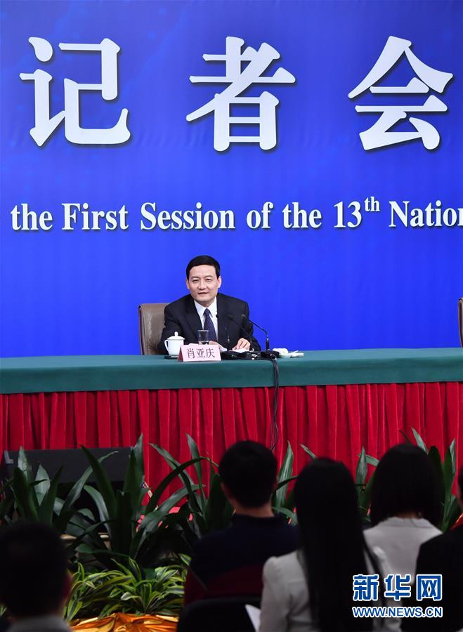 (兩會(huì)·XHDW)(6)國(guó)務(wù)院國(guó)資委主任肖亞慶等就“國(guó)有企業(yè)改革發(fā)展”答記者問(wèn)