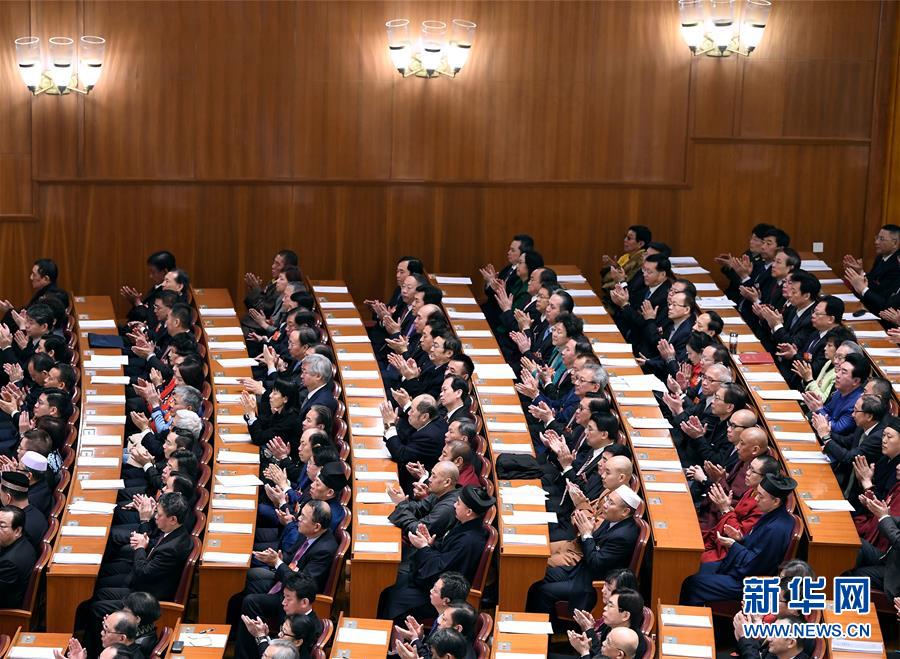 （兩會）（5）全國政協十三屆一次會議閉幕 