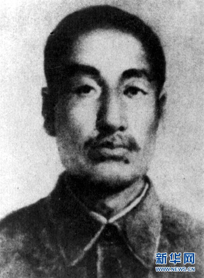 （為了民族復興·英雄烈士譜·圖文互動）趙尚志：“爭自由，誓抗戰(zhàn)”的義勇軍領(lǐng)袖