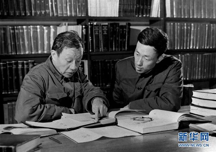 （改革先鋒風采·圖文互動）（1）王大珩：開創新中國光學事業的“追光者”