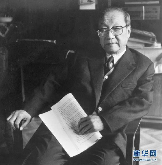 （改革先鋒風采·圖文互動）（3）王大珩：開創新中國光學事業的“追光者”