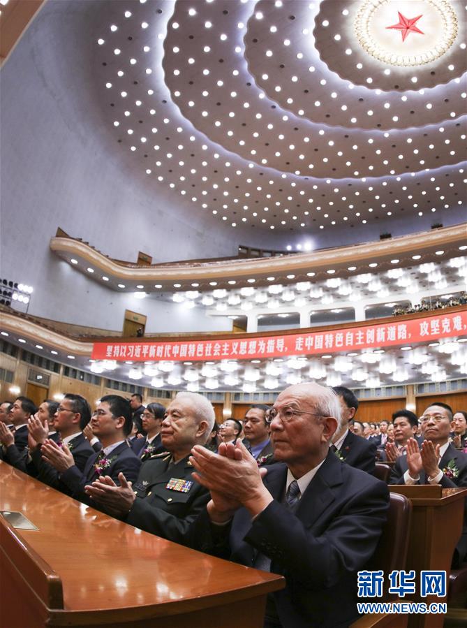 (新華全媒頭條·圖文互動)(1)見證中國創(chuàng)新磅礴動能——2018年度國家科學(xué)技術(shù)獎勵五大看點