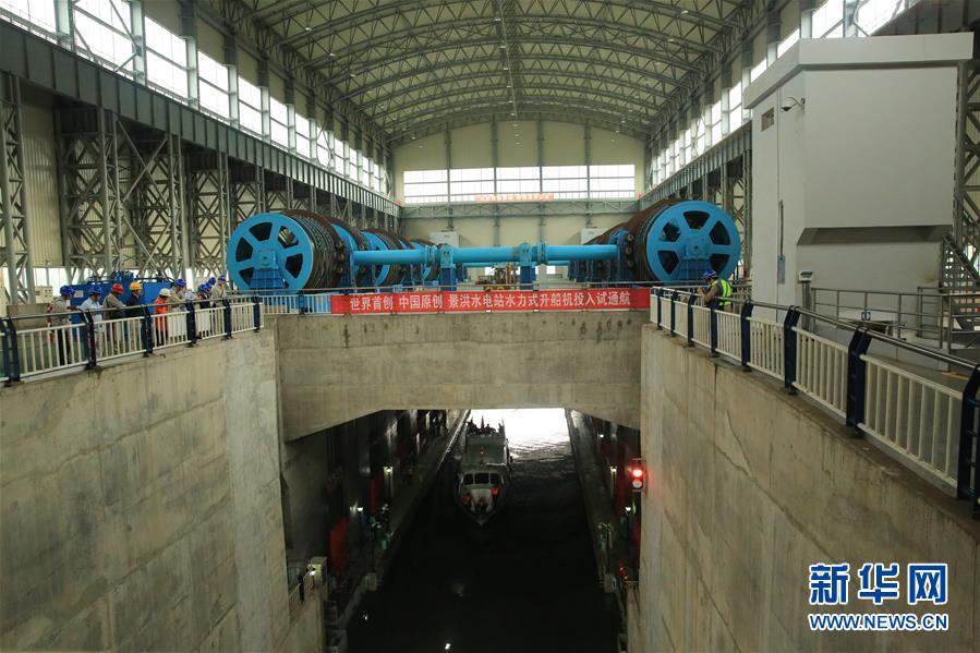 (新華全媒頭條·圖文互動)(5)見證中國創(chuàng)新磅礴動能——2018年度國家科學(xué)技術(shù)獎勵五大看點