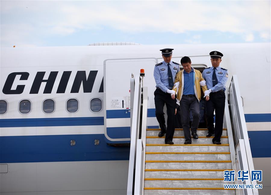 (新華全媒頭條·圖文互動)(4)全面從嚴(yán)治黨啟新局——寫在十九屆中央紀(jì)委三次全會召開之際