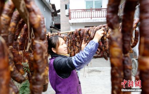 點(diǎn)擊進(jìn)入下一頁(yè)