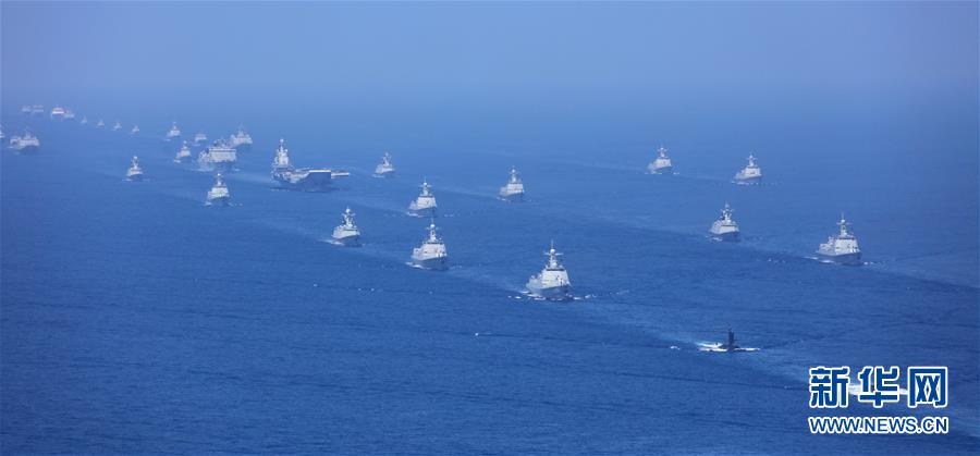 （新華全媒頭條·強軍思想引領新征程·圖文互動）（9）那一刻，我們光榮接受檢閱