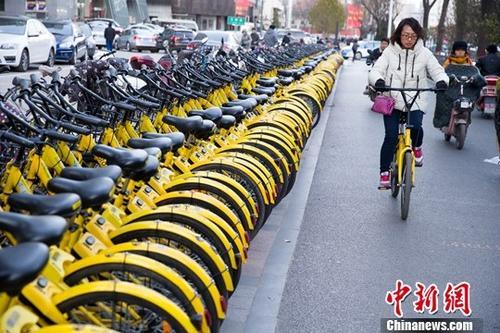 山西太原，民眾正在使用共享單車。<a target='_blank' ><p  align=