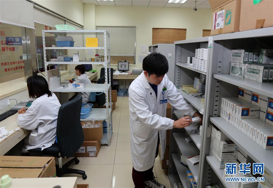 （新華全媒頭條·圖文互動）（1）一粒藥片牽動萬人心，藥品集中采購給你我省了多少？