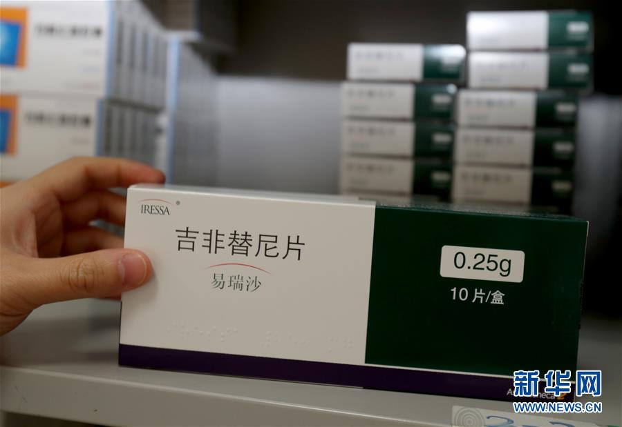 （新華全媒頭條·圖文互動）（3）一粒藥片牽動萬人心，藥品集中采購給你我省了多少？