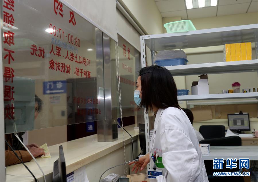 （新華全媒頭條·圖文互動）（4）一粒藥片牽動萬人心，藥品集中采購給你我省了多少？