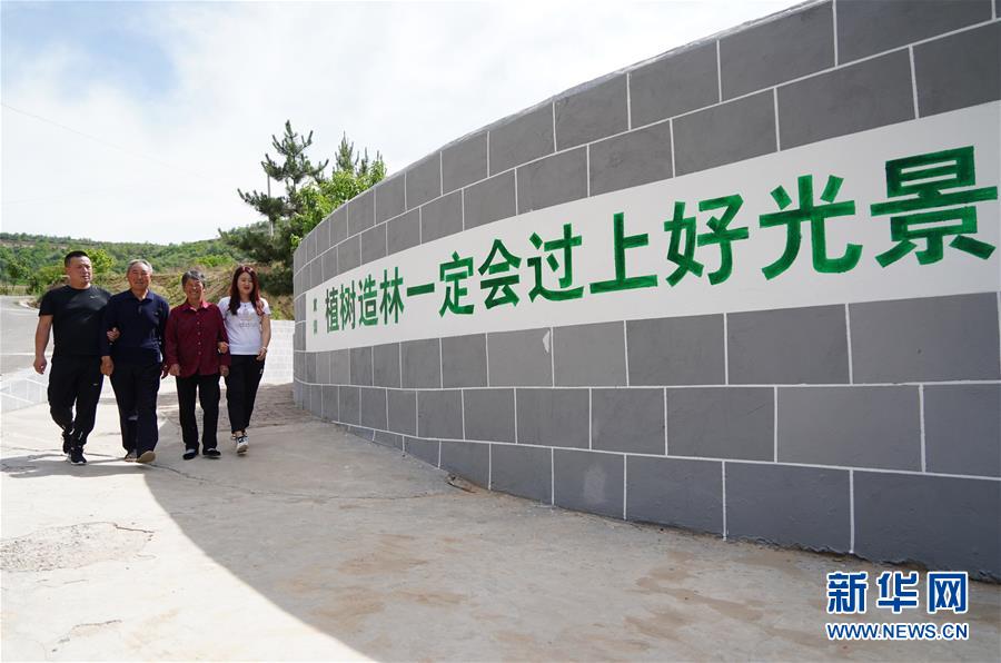 (新華全媒頭條·北京世園會·圖文互動)(7)共繪人類生態(tài)文明美麗畫卷——從北京世園會看中國綠色發(fā)展的“世界貢獻”