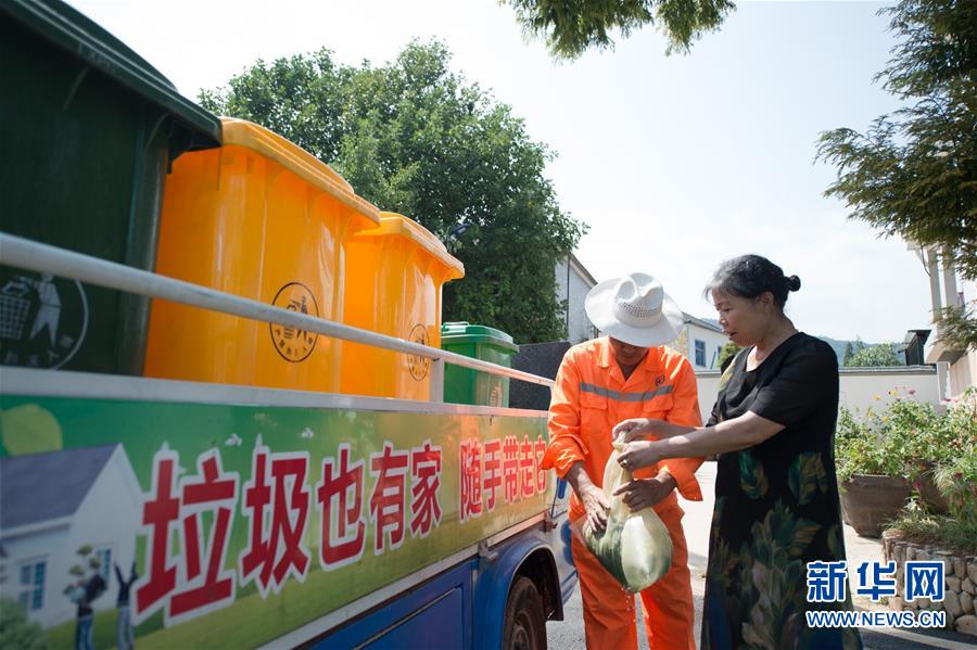 (新華全媒頭條·北京世園會·圖文互動)(11)共繪人類生態(tài)文明美麗畫卷——從北京世園會看中國綠色發(fā)展的“世界貢獻”