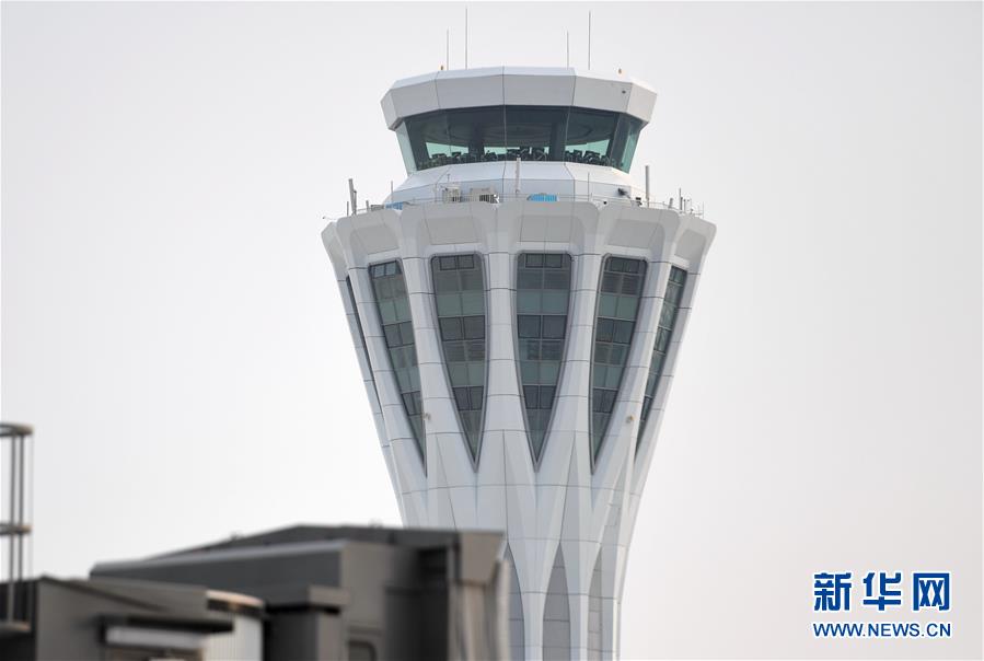 (圖文互動)(3)北京大興國際機場西塔臺交付使用