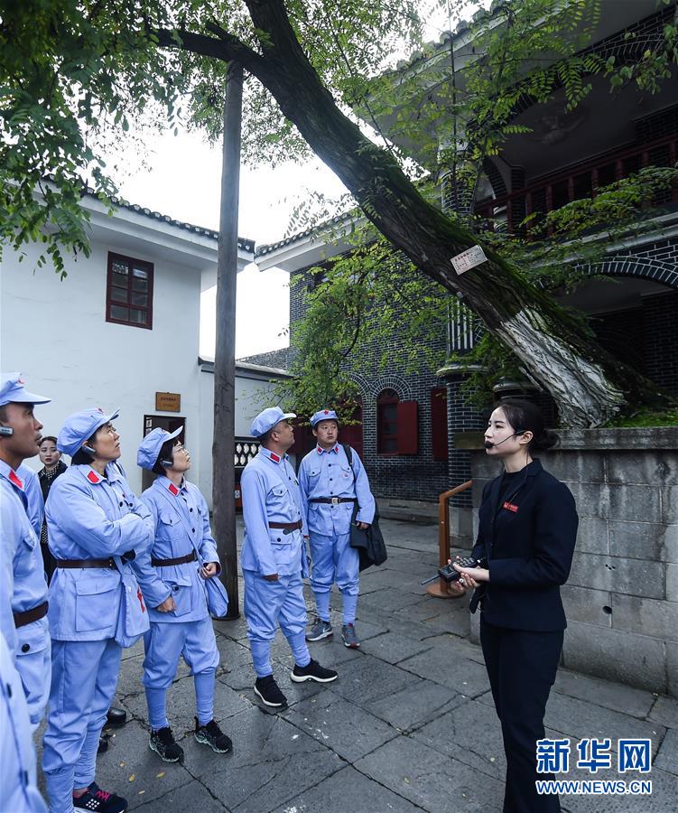 （新華全媒頭條·壯麗70年·奮斗新時代——記者再走長征路·圖文互動）（4）偉大轉折是怎樣發生的——重回遵義會議現場