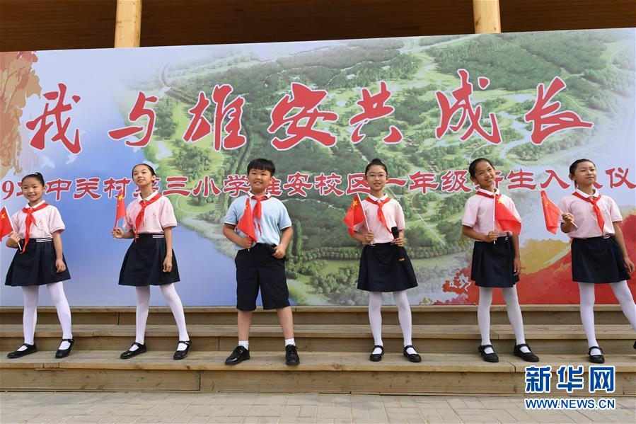 （壯麗70年·奮斗新時代——共和國發展成就巡禮·圖文互動）（2）砥礪奮進！走好“新時代趕考路”——喜看京畿大省河北滄桑巨變