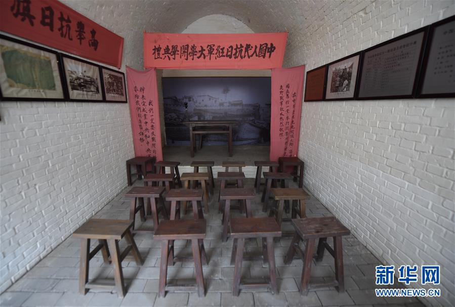 （新華全媒頭條·壯麗70年·奮斗新時(shí)代——記者再走長征路·圖文互動(dòng)）（13）紅星，從這里照耀中國——陜北見證中國革命的歷史轉(zhuǎn)折