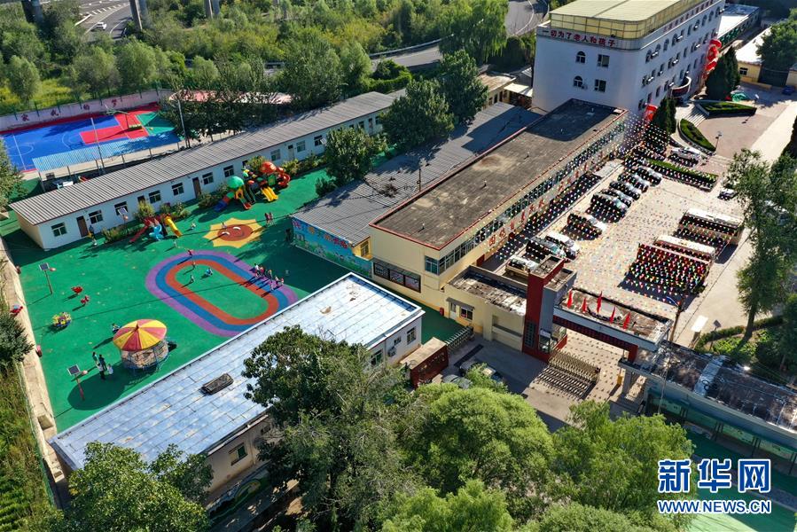 （在習近平新時代中國特色社會主義思想指引下——新時代新作為新篇章·總書記關心的百姓身邊事·圖文互動）（1）特別的愛，給特別的你——特殊教育的別樣風景
