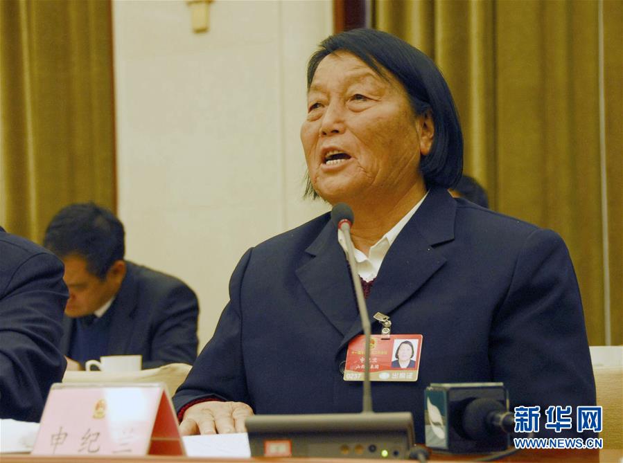 （壯麗70年·奮斗新時代——共和國榮光·圖文互動）（1）申紀蘭：“勿忘人民、勿忘勞動”