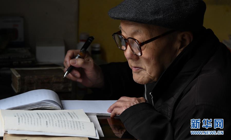 （壯麗70年·奮斗新時代——共和國榮光）（3）張富清：緊跟黨走，做黨的好戰士