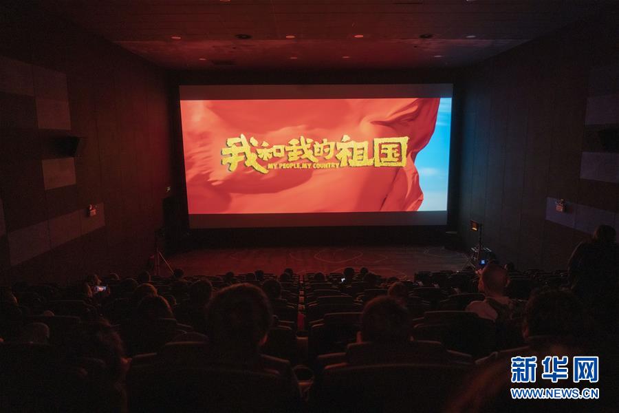 （圖文互動）（13）“在內地求學工作，和祖國共同成長”——在京香港青年分享“追夢”故事