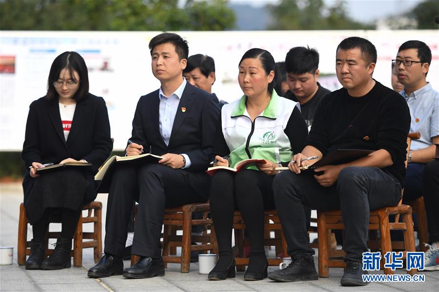 (四中全會精神在基層·圖文互動)(1)學習貫徹黨的十九屆四中全會精神中央宣講團在湖南宣講