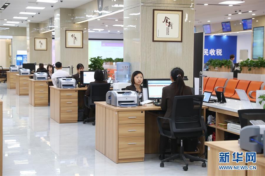 （四中全會精神在基層·圖文互動）（3）千億資本為何在這里匯聚？——遼寧沈撫新區優化營商環境見聞