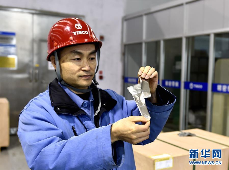 （新華全媒頭條·兩會特別報道·圖文互動）（1）凝聚起上下同心、團結奮進的磅礴力量