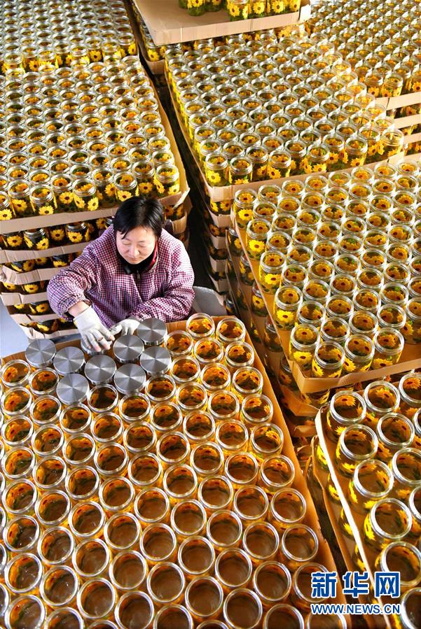 （新華全媒頭條·兩會特別報道·圖文互動）（2）中國發展的明天一定更美好——從全國兩會看奮進中國的發展信心