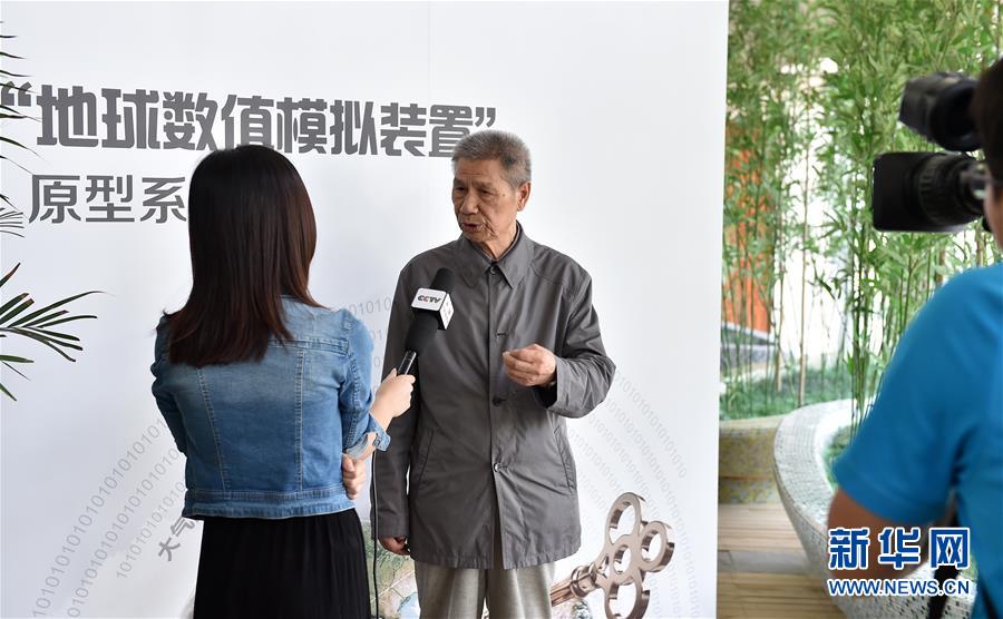 （今日關注·科技獎勵大會·圖文互動）（3）曾慶存：勇攀氣象科學之巔，他讓天氣預報越來越精準