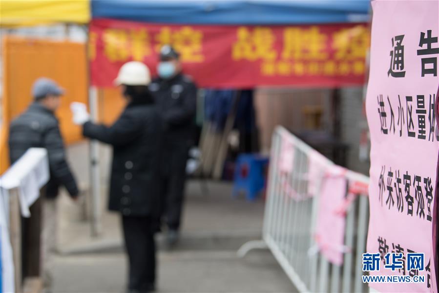 （聚焦疫情防控·圖文互動）（9）“靜默”溫州的24小時：防控持續“升級”，千萬人口“蟄伏”