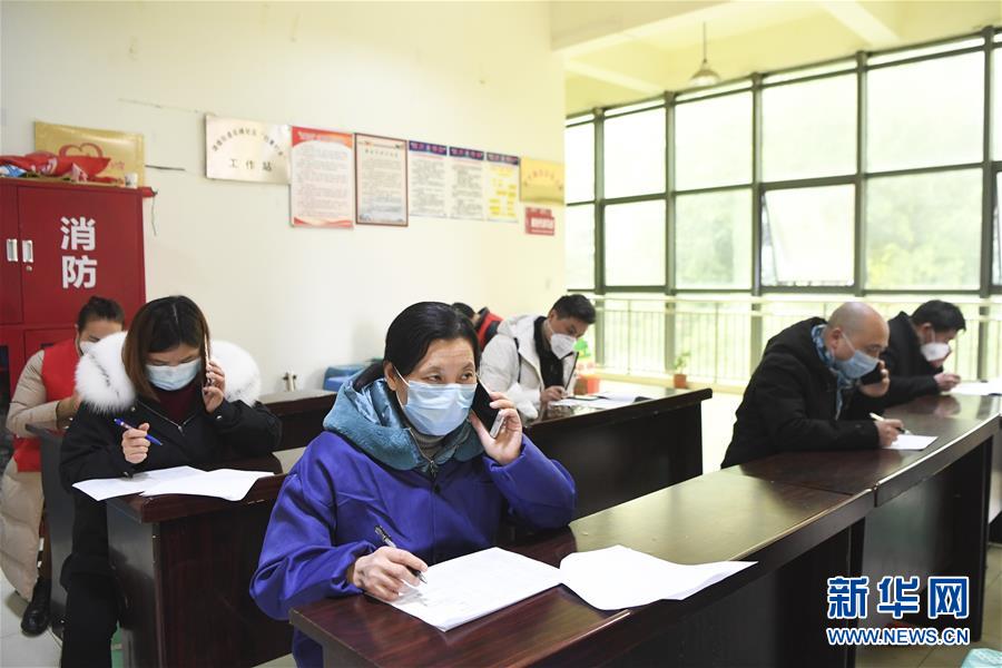 （聚焦疫情防控·圖文互動）（8）“排查越嚴密，群眾越安心”——重慶日均組織40多萬人有序排查疫情