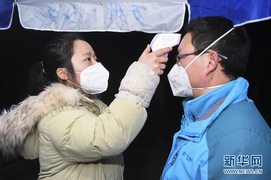 （聚焦疫情防控·圖文互動）（7）“排查越嚴密，群眾越安心”——重慶日均組織40多萬人有序排查疫情