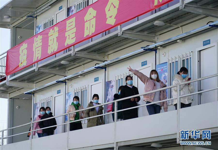 （聚焦疫情防控·圖文互動(dòng)）（1）“義不容辭、奮勇爭(zhēng)先”——西安版“火神山”醫(yī)院建成