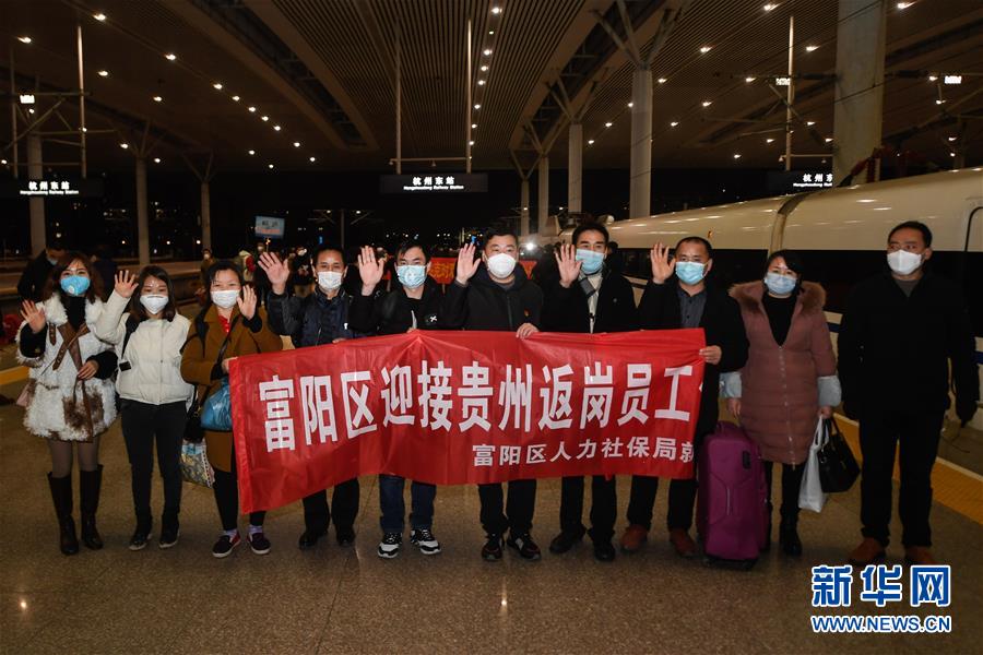 （抓好經濟發展 應對復雜局面·圖文互動）（2）復工遲疊加用工難“怎么破”？——來自用工大省浙江的報告