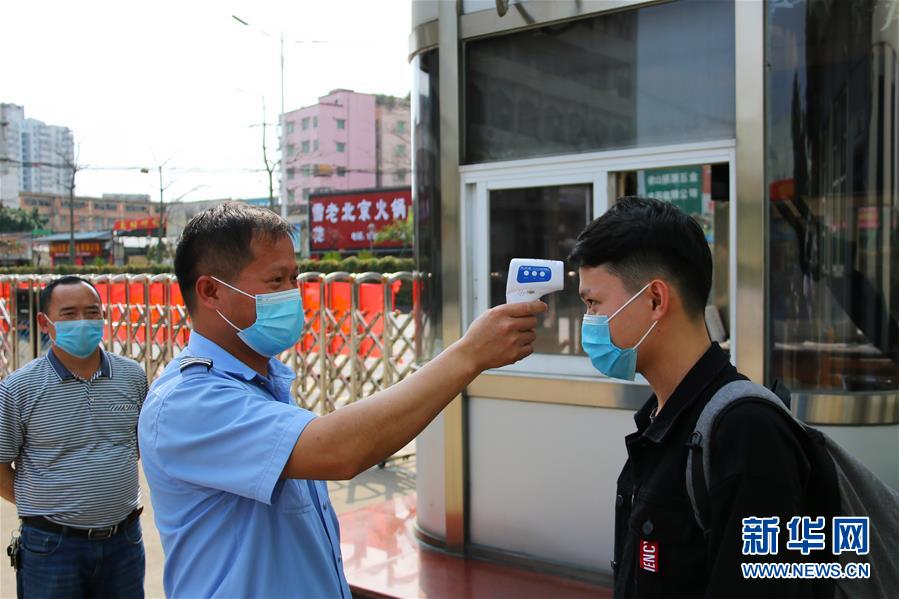 （圖文互動）（2）與時(shí)間賽跑的“搶人行動”：珠三角復(fù)工率突破九成