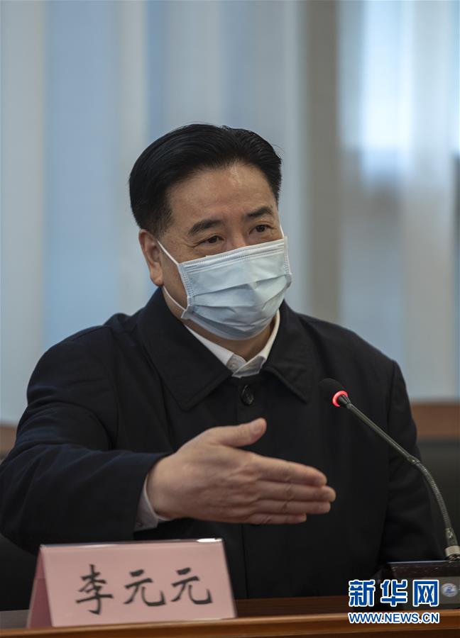 （聚焦疫情防控·圖文互動(dòng)）（1）急防控所急，沖鋒勇向前——華中科技大學(xué)以科研攻關(guān)推動(dòng)疫情防控救治觀察