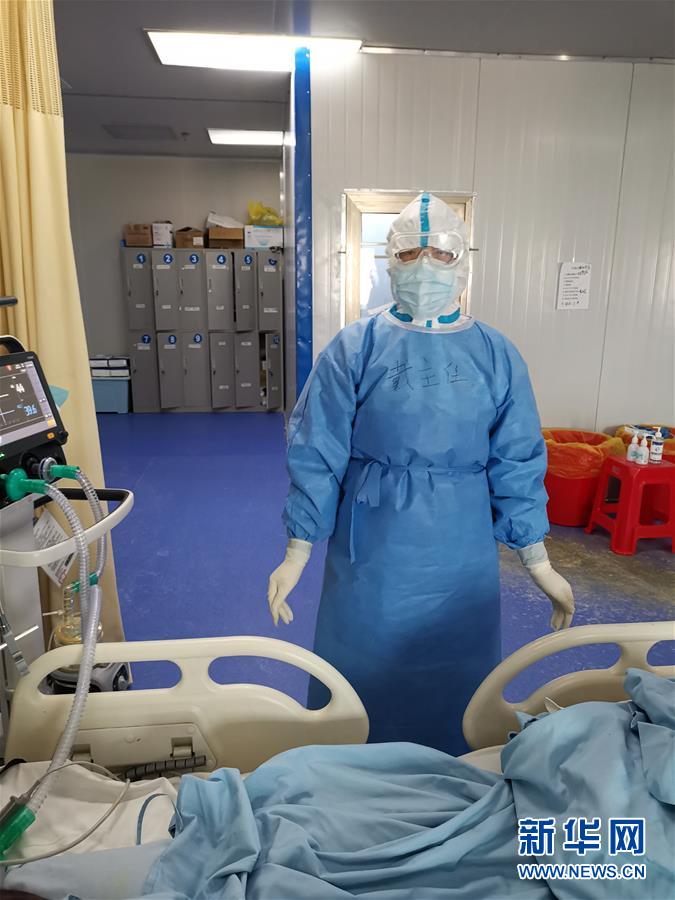 （一線抗疫群英譜·圖文互動）（3）“從高原奔赴平原，我們傾囊相助”——青海援湖北醫療隊女醫生戴春的故事 