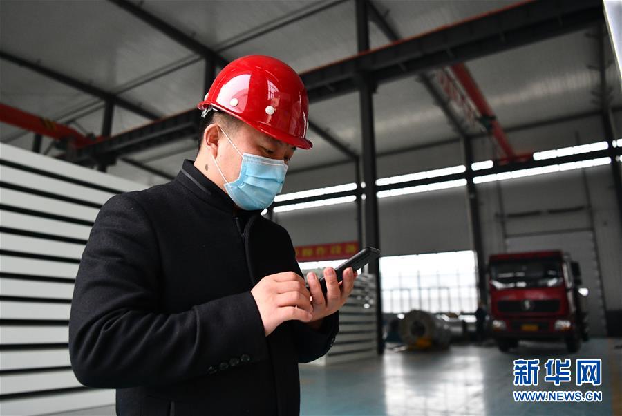 （一線抗疫群英譜·圖文互動）（5）不忘初心、奉獻赤誠——天津青年企業家劉濤的“戰疫”