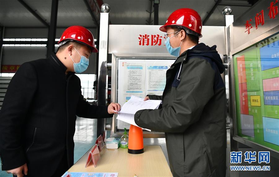 （一線抗疫群英譜·圖文互動）（6）不忘初心、奉獻赤誠——天津青年企業家劉濤的“戰疫”