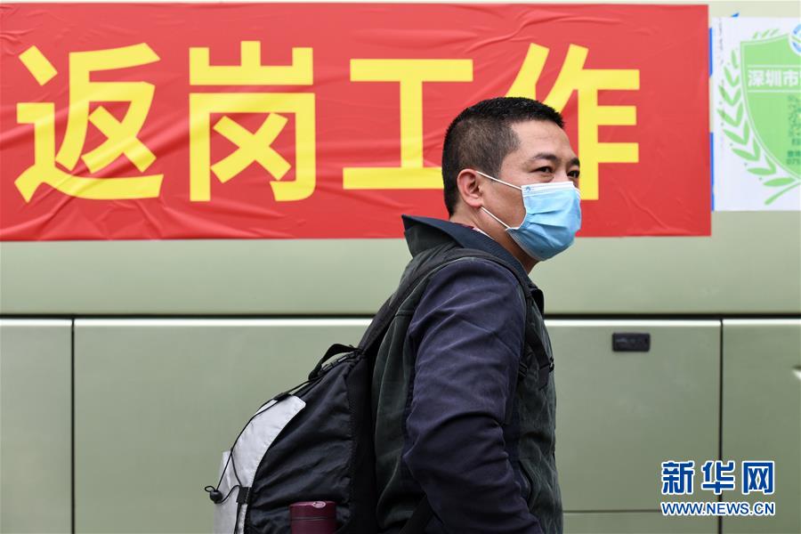 （在習近平新時代中國特色社會主義思想指引下——新時代新作為新篇章·習近平總書記關(guān)切事·圖文互動）（12）精準發(fā)力抓統(tǒng)籌——各地落實“分區(qū)分級”有序恢復生產(chǎn)生活 