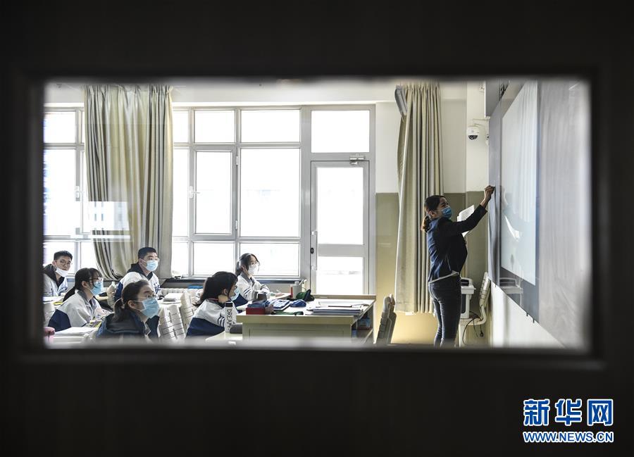 （圖文互動）（10）“早”安同學，“早”安老師！——新疆初高中畢業班復課一周回訪見聞