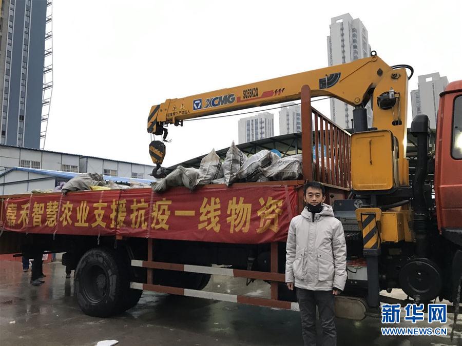（一線抗疫群英譜·圖文互動(dòng)）（1）“面對(duì)疫情，我們能做點(diǎn)啥？”——“蘿卜哥”朱海洋的擔(dān)當(dāng)