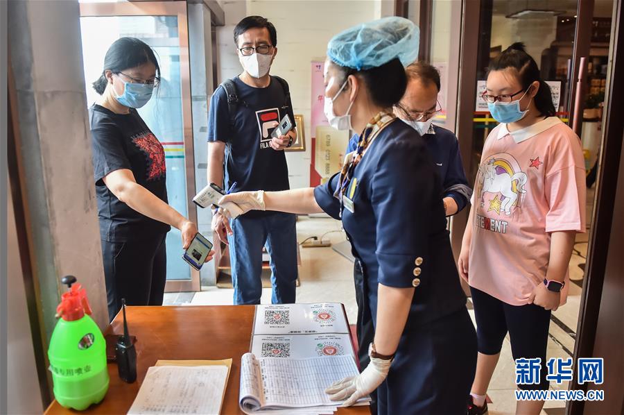 （圖文互動）（1）北京節日市場復工忙、人氣旺
