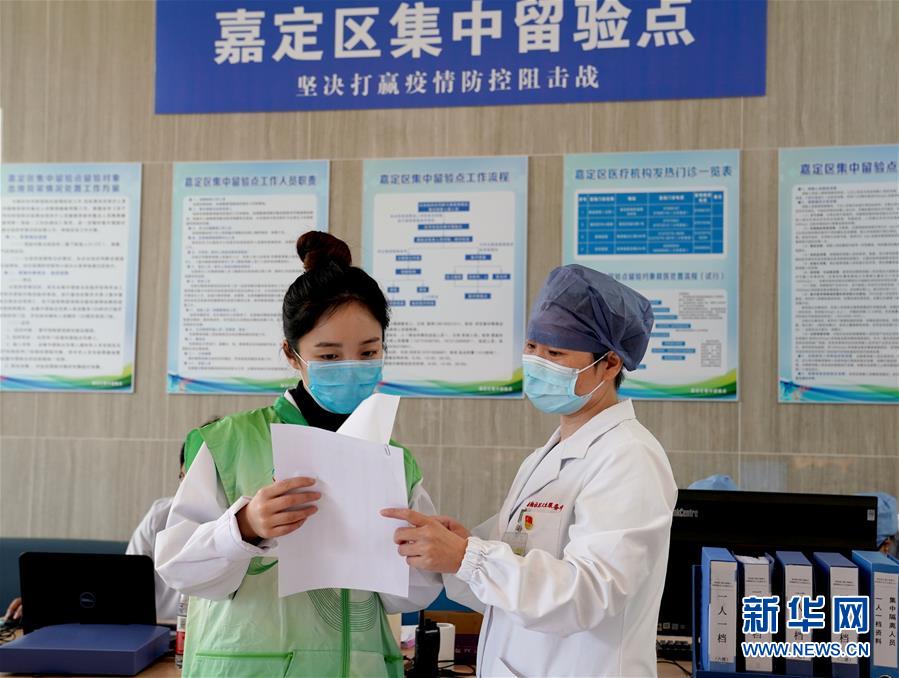 （在習(xí)近平新時(shí)代中國(guó)特色社會(huì)主義思想指引下——新時(shí)代新作為新篇章·習(xí)近平總書(shū)記關(guān)切事·圖文互動(dòng)）（1）青春的顏色是什么？