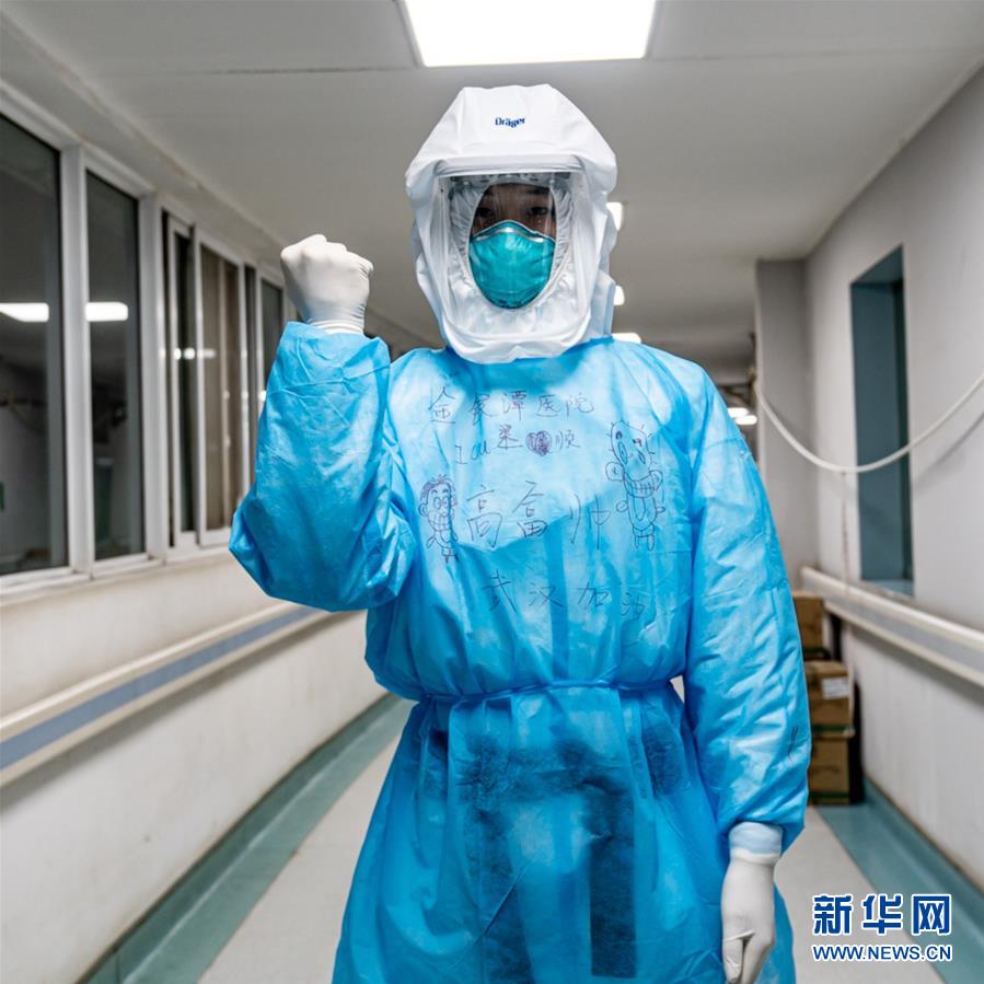 （新華全媒頭條·圖文互動）（2）“我看不見你的樣子，但我知道你是誰”——寫在國際護士節來臨之際