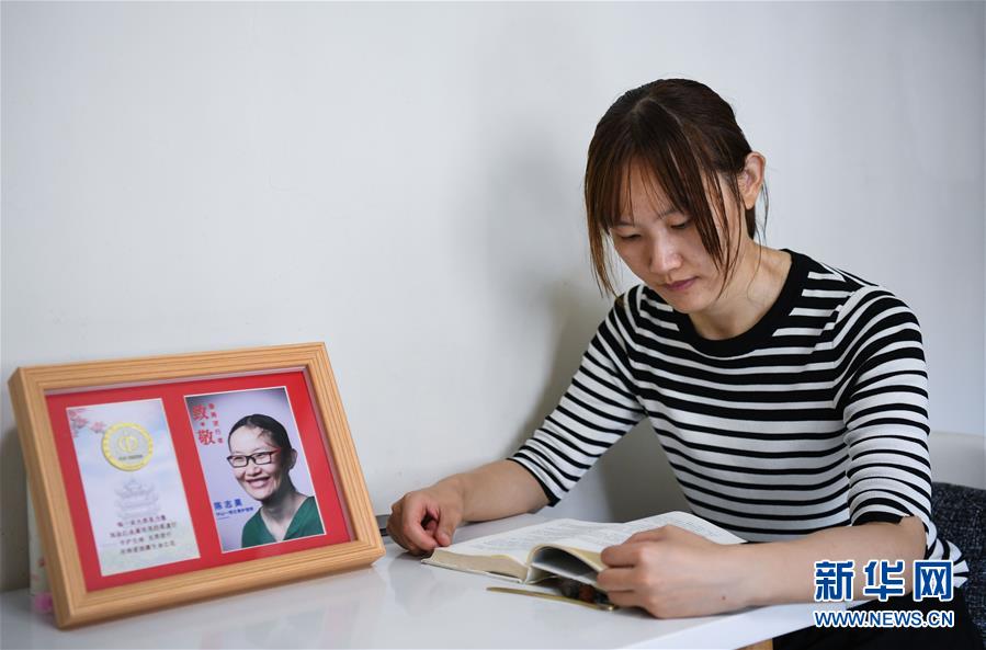 （新華全媒頭條·圖文互動）（7）“我看不見你的樣子，但我知道你是誰”——寫在國際護士節來臨之際