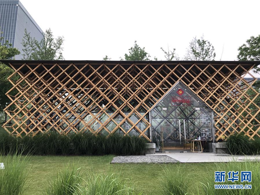 （在習(xí)近平新時(shí)代中國(guó)特色社會(huì)主義思想指引下——新時(shí)代新作為新篇章·習(xí)近平總書(shū)記關(guān)切事·圖文互動(dòng)）（1）新都市、新生活——城市治理新探索巡覽
