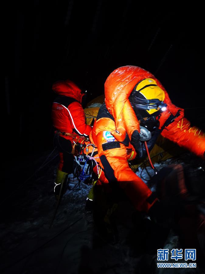 （2020珠峰高程測量）（2）出發！向著頂峰